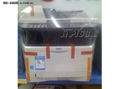 中小企业之选 京瓷FS-1124MFP激光一体
