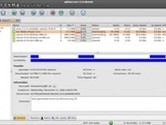 如何在Ubuntu中使用PPA安装qBittorrent