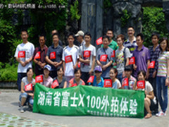 体验富士X100 湖南会员外拍花絮