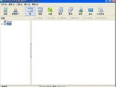 NaviCat不支持远程连接MySql的解决方案