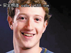 黑客：有亿万富翁 也有阶下囚