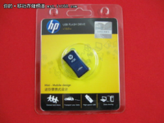 外形清凉通透 HP v165w U盘4G特价58元