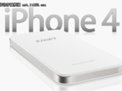 终于来了 iPhone4移动硬盘白色版曝光