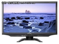 三菱MDL231CV液晶显示器新品促销3400元