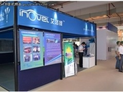当电子白板用 艾洛维首推VE360ST投影机
