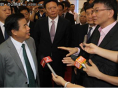 天威耗材入选第三届广东外博会创新产品