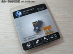 畅销不衰值得信赖HP v115w 4GB特价58元