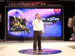 TCL发布全球首款变形金刚纪念版电视机