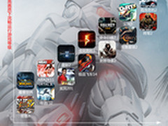 《星际2》是小儿科 暑期顶级游戏本推荐