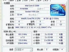 夏日给电脑降温　从系统电源模式开始