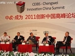 人才渴望成功是中国增长最主要的动力