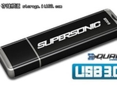 何为快时尚？博帝高速存储带动全新格局