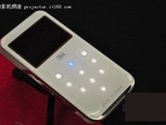 微型投影也不错 3M Mpro160仅售3999元