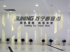 杰科高清播放器入选苏宁总部概念店