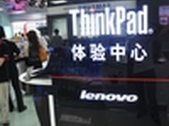 致力网络营销 访佳恒科技总经理许世彤