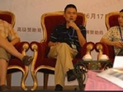 中国互联网产品经理大会召开