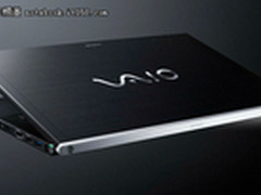 索尼发布新款Z系列超薄本及多功能底座