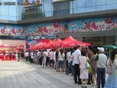 盛装开业引爆全城 IT体验消费新风尚