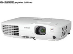 高端便携式投影 爱普生EB-X8报价5399元