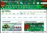 禁毒皮肤设计大赛 360浏览器向毒宣战