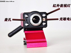 2.4G无线+红外 AAEW专业数码摄像头W520