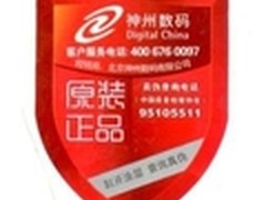 哈曼呼吁拒绝JBL多媒体音响水货与假货