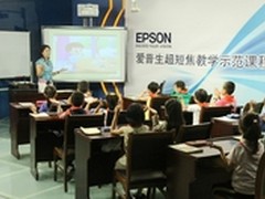 促进资源共享，助力西部教育现代化