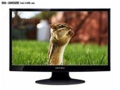 [北京]线条简约流畅 瀚视奇HH241报1290