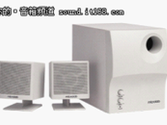 打造听觉的艺术 麦博在传承中求变革