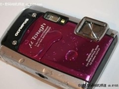 靓丽三防 奥林巴斯TOUGH6020促销1760元