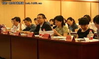 技术联姻学术 打造高质量学前教育产品