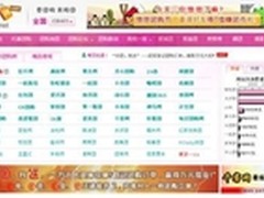 团购无忧的购团网团购宝典