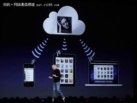 iPhone 5诞生前的苹果乱世