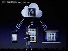 iPhone 5诞生前的苹果乱世