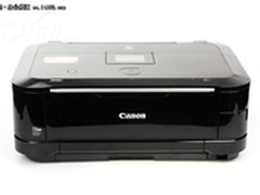 春节元宵均低价 佳能MG6180一体1500元