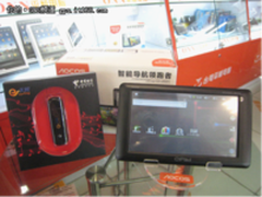 给力3G奥可视G708平板导航仪送3G上网卡