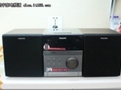 美妙享受就在这 飞利浦 DCD132仅988元