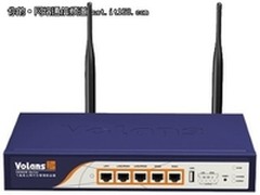 管理员工网上行为飞鱼星VE982W降价热销