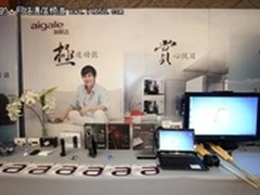 海联达真功夫极赏悦全系列产品盛夏到位