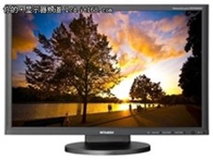 视觉盛宴 三菱显示器MDC241GS现售8700