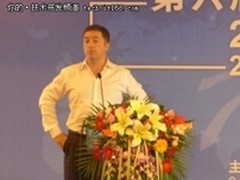 开源重新定义SOA：简单开放 经济