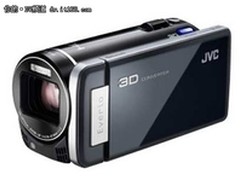 闪存高清摄像机 JVC-HM970新品促销8550