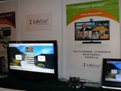 LifeSize亮相第十届中国多媒体通信展
