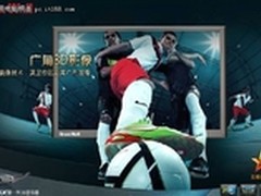 1元秒杀进入白热化 长城台式机等你拿