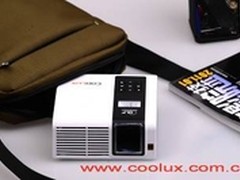 用酷乐视X1微型投影机欣赏《关云长》