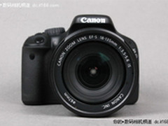 【成都】再不买就没了佳能550D仅售6200