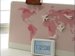 开启时尚新境界 爱迪欧C2上市全面到货