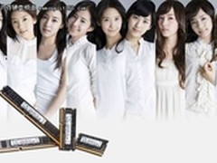 美女图赏 三星原厂内存条成宅男最爱