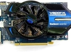 蓝宝HD6750 Vapor-X热卖中