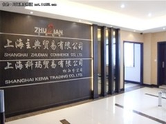 上海科玛贸易选择飞鱼星完成网络建设